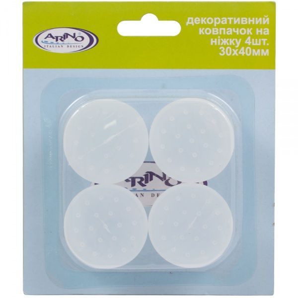 Колпачок декоративный на ножку 30x40 мм белый 4 шт.