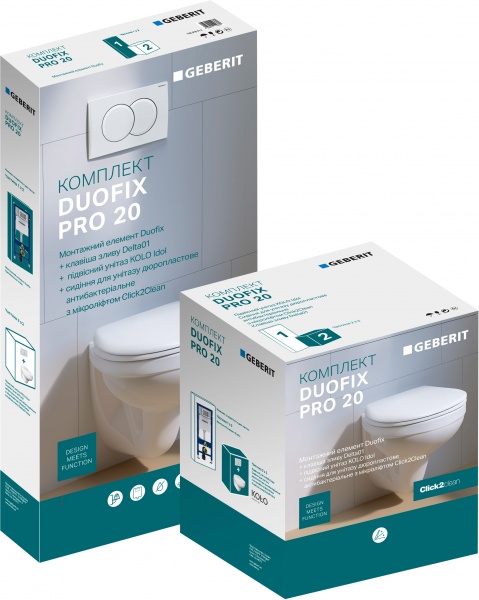 Комплект инсталляции Geberit Duofix PRO 20 (118.315.11.1) с подвесным унитазом Idol и белой клавишей