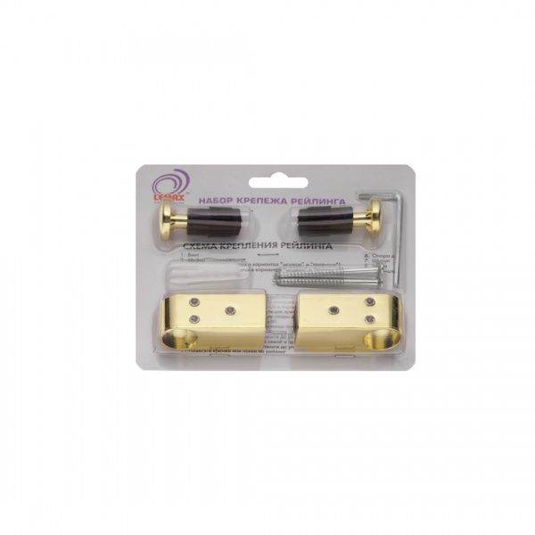Набор креплений Lemax RAT KIT OT Модерн золотая латунь