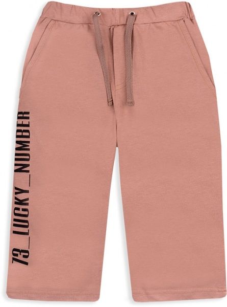 Шорти для хлопчиків GABBI SH-20-17-1 / 1 Юніор р.134 капучино 12193 