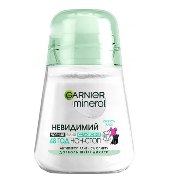 Антиперспирант для женщин Garnier Невидимий Дотик Свіжості 50 мл