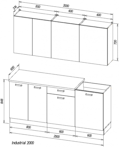 Кухня Industrial ЛДСП 2 м 