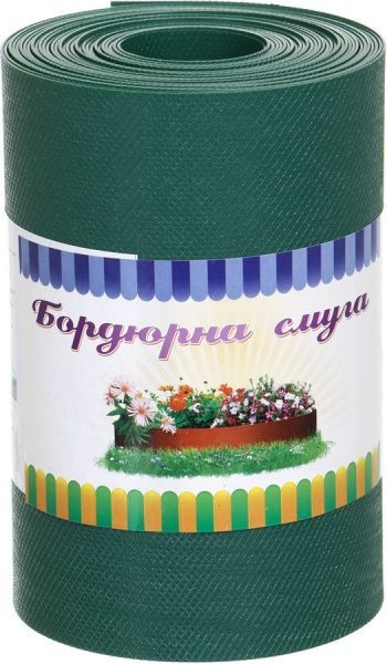 Бордюрна стрічка h - 20 см х 9 м зелена