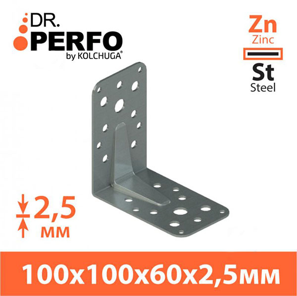 Уголок перфорированный Kolchuga равносторонний 100x100x60 мм 2,5 мм