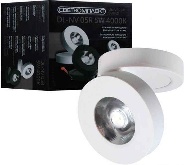 Светильник точечный Светкомплект DL-NV 05R LED 5 Вт 4000 К белый 