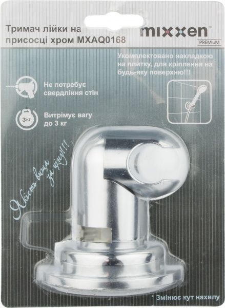 Держатель лейки Mixxen на присоске МХАQ0168