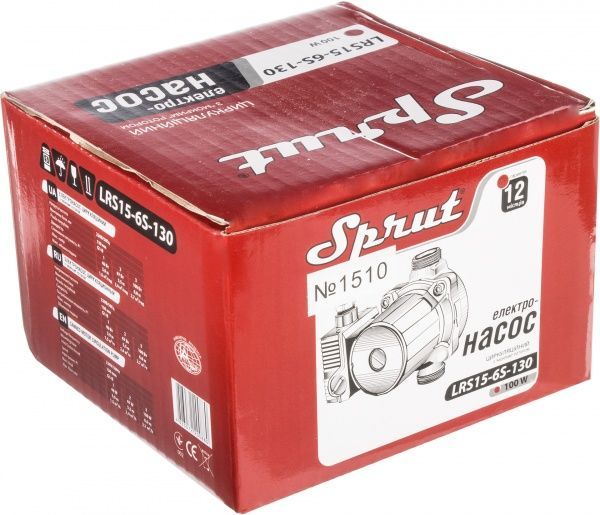 Циркуляційний насос Sprut LRS 15/6-130