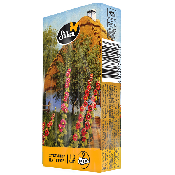 Салфетки гигиенические кармашки Silken Патриотические 10 шт.