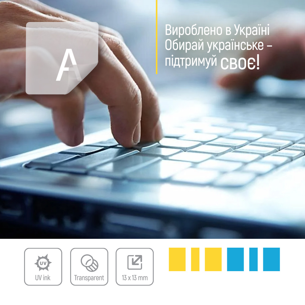 Наклейки на клавиатуру ColorWay прозрачный/белый (CW-BNW)