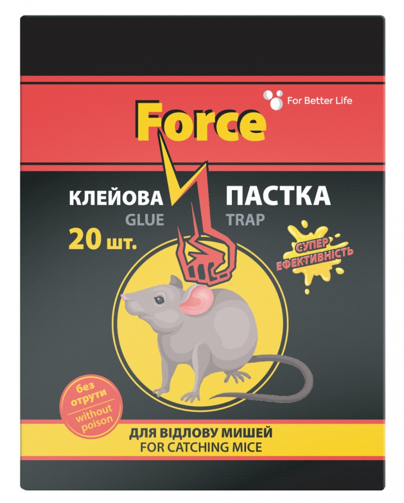 Ловушка клеевая Force для отлова мышей