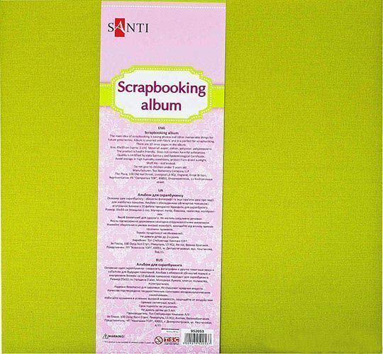 Альбом для скрапбукинга 10 листов 33 х 33 см 1 ст. Santi