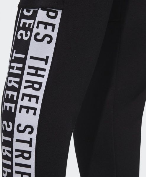 Штани Adidas W MHS WORD PNT GF6938 р. M