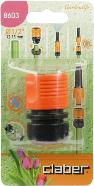 Соединение Claber с зажимом 1/2 аquastop