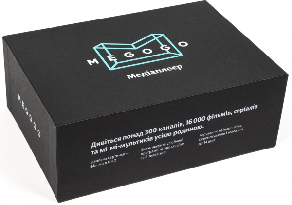 Медіаплеєр iNeXT TV5 MEGOGO BOX