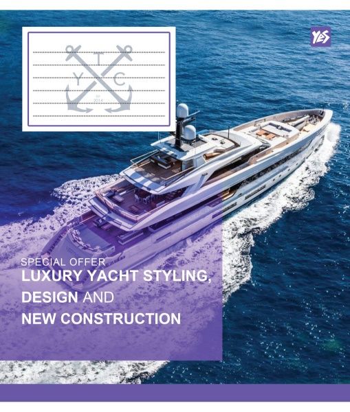 Комплект тетрадей Yacht 24 листа в клетку 20 шт. YES