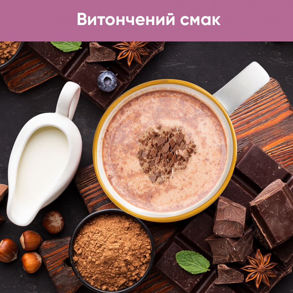 Чашка Krauff Sand 360 мл