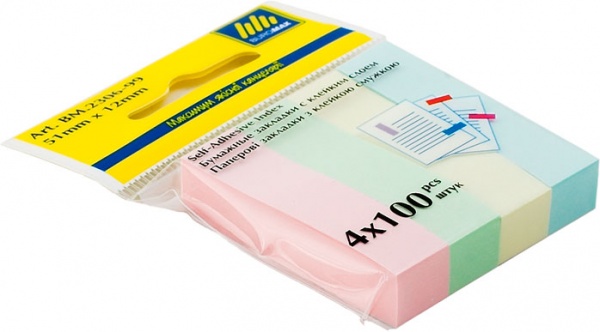 Стикер-закладка BM.2306-99 Buromax