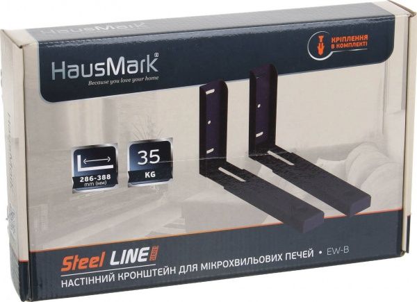 Крепление для микроволновой печи Expert EW-B для микроволновых печей EW-B (черный) 