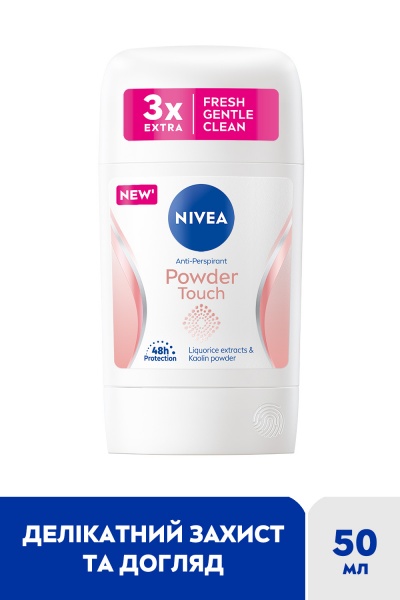 Антиперспирант для женщин Nivea Эффект Пудры 50 мл