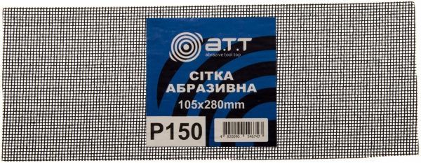 Сітка абразивна A.T.T. з.150 5 шт. 6066006