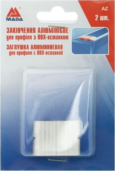 Комплект окончаний для профиля с ПВХ-вставкой 2 шт. Mada 34x25 мм 