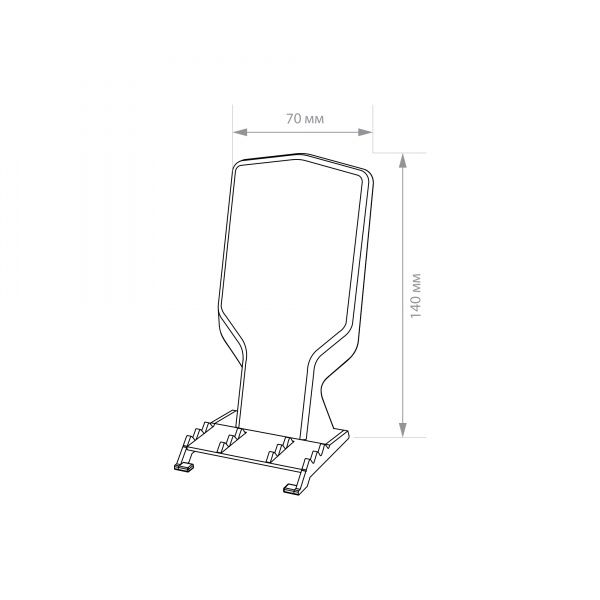 Опора пластиковая задняя для товару BACK