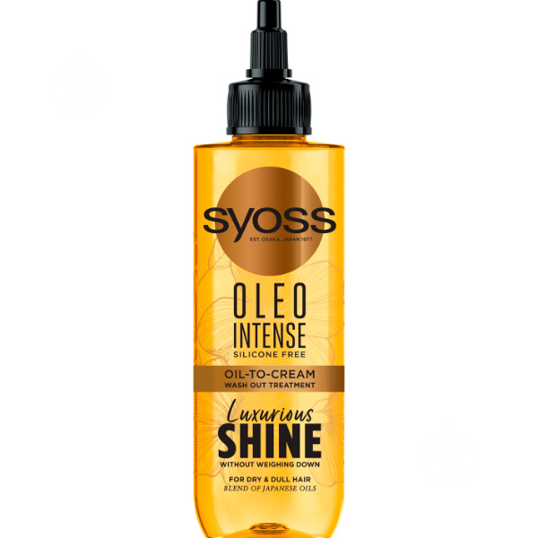 Маска для волос SYOSS Oleo Intense 200 мл