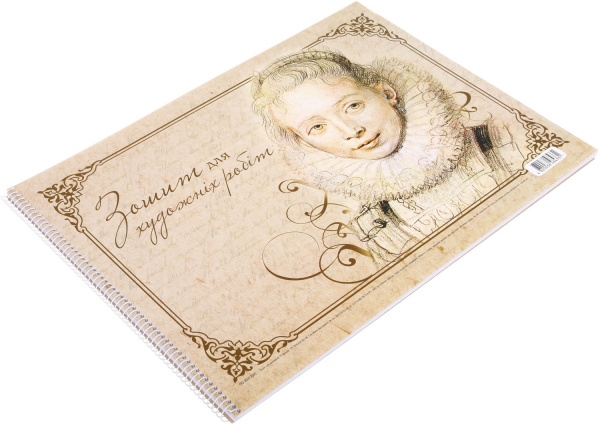 Альбом для малювання А3 18 аркушів в асортименті