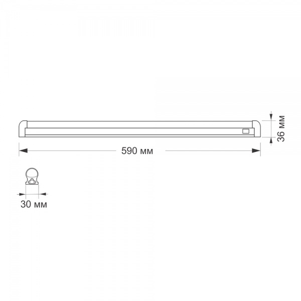 Светильник светодиодный Videx FITO 10 Вт белый 1100 К 27001 