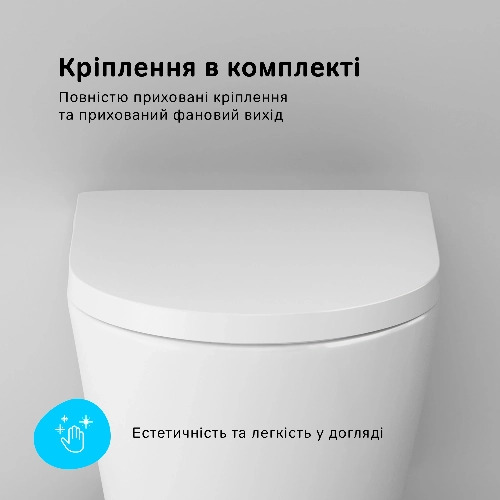 Унитаз подвесной AM.PM Flash CNA1901SC AquaSpin с сиденьем микролифт