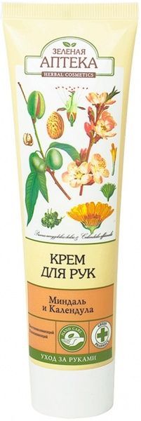 Крем для рук Зеленая аптека Миндаль и календула 100 мл