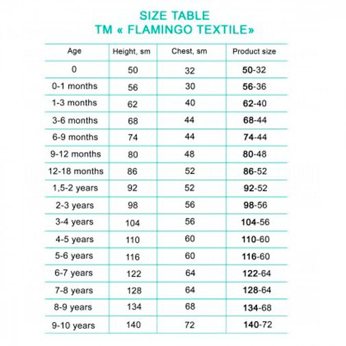 Джемпер для хлопчика Фламінго р.128 темно-синій 