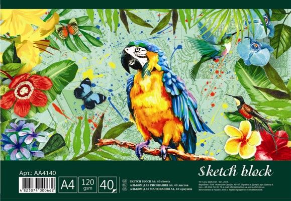 Альбом для рисования на спирали А4 40 листов АА4140 Ofort