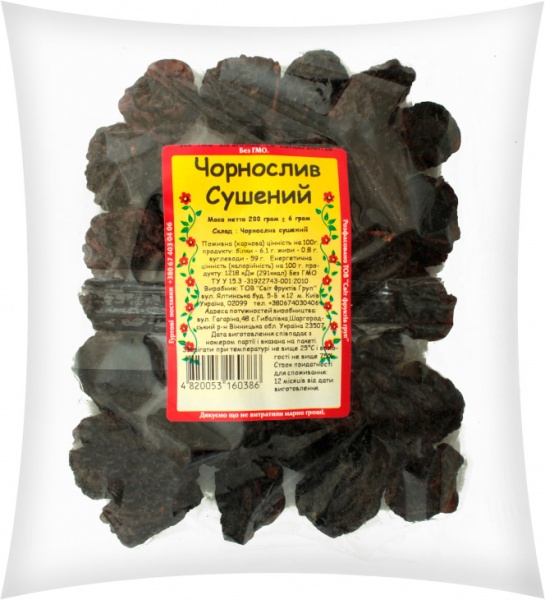 Чорнослив ТМ СВІТ ФРУКТІВ з кісточкою сушений 200 г