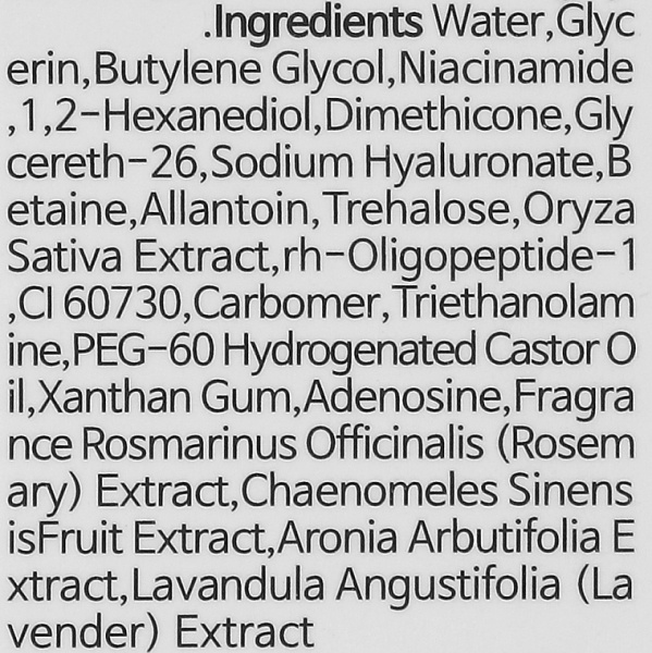 Сыворотка Thinkco Peptide Ampoule 80 мл 1 шт.