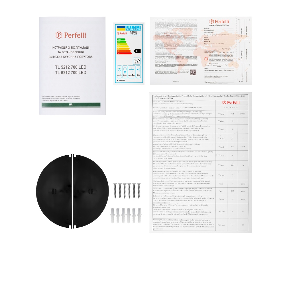 Вытяжка Perfelli TL 6212 I 700 LED телескопическая