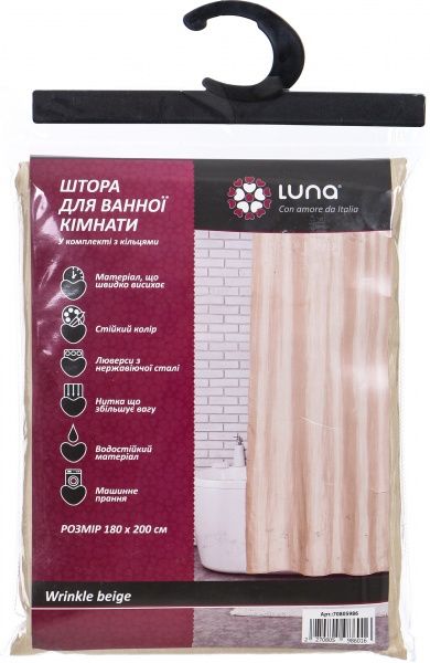 Штора для душа Luna Mouline Beige