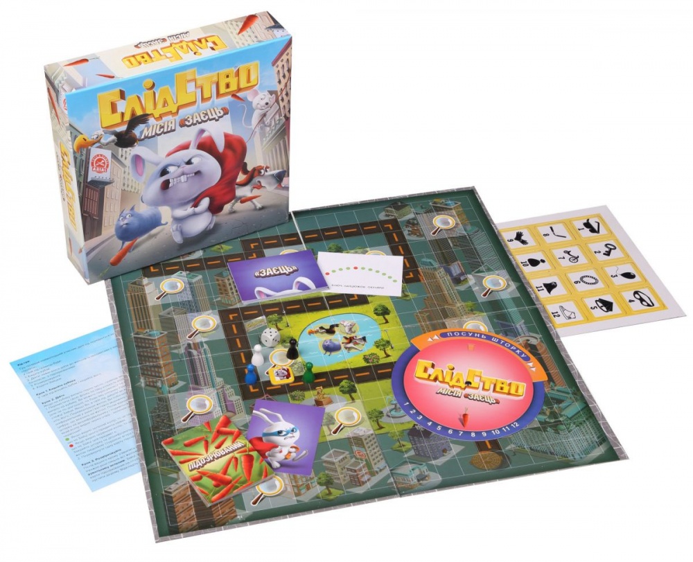 Игра настольная Arial