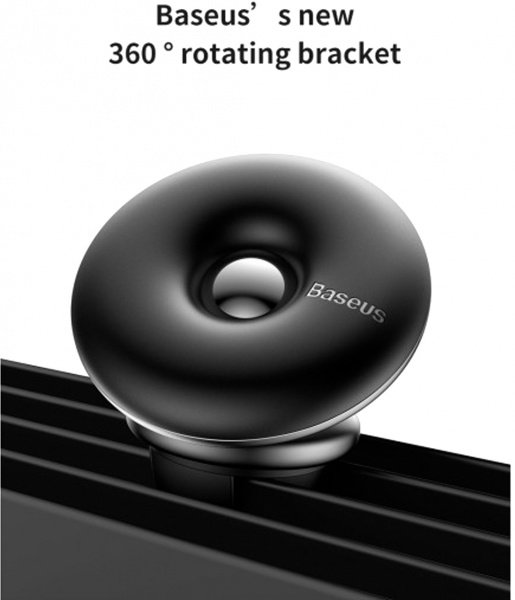 Тримач для мобільного телефона Star Ring Magnetic Car Bracket BASEUS (SUHQ-01) чорний