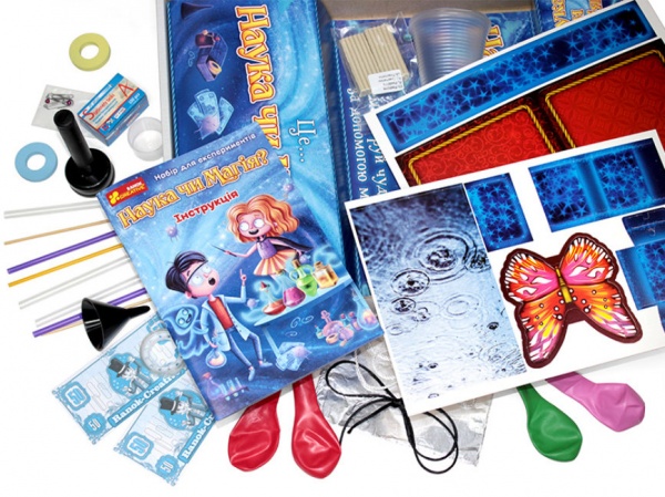 Набір для експериментів Ранок Наука чи магія? 349478