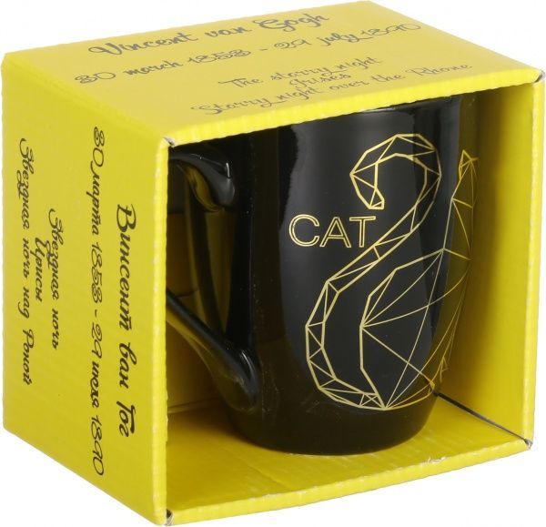 Чашка Gold Cat 350 мл GGP