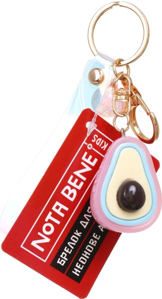 Брелок для рюкзаков Nota Bene Неоновое авокадо