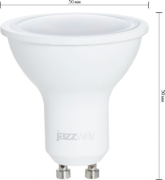 Лампа світлодіодна Jazzway PLED-SP 7 Вт MR16 матова GU10 220 В 3000 К 1033550 