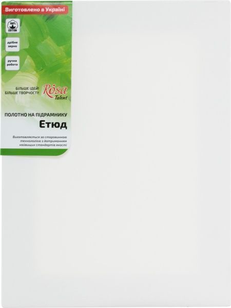 Подрамник Этюд 40x50 см Rosa Talent 