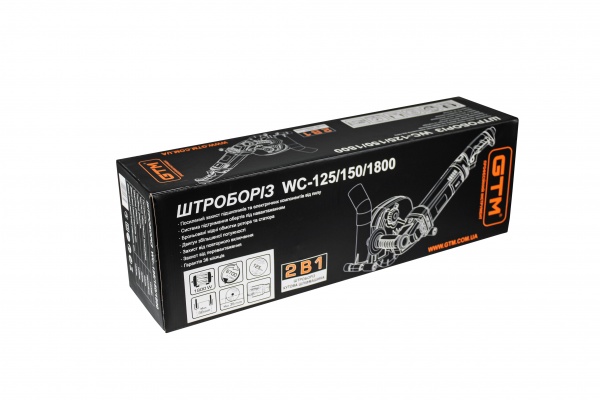ШтроборезGTM WC125/150/1800
