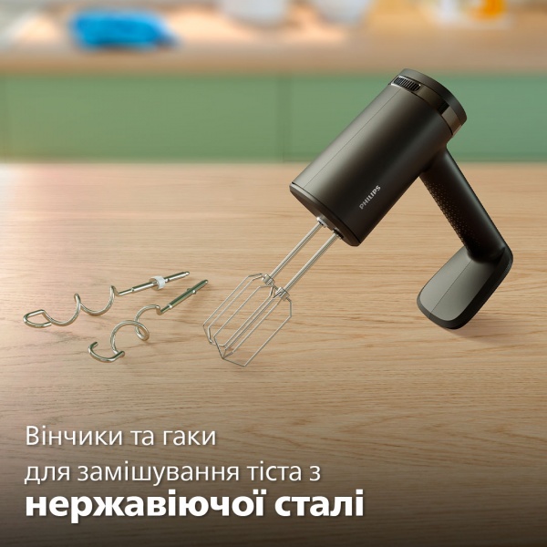 Міксер Philips HR3781/00 