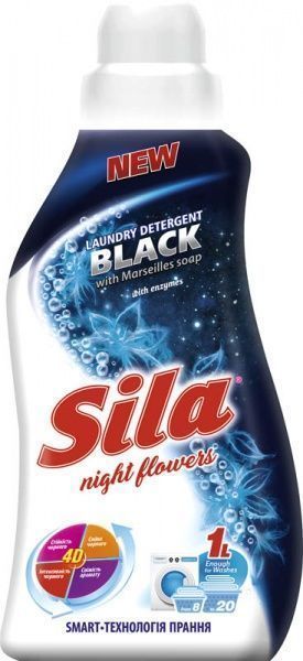 Гель для машинной стирки Sila Black 1 л