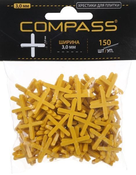 Крестики дистанционные Compass 3 мм 150 шт./уп