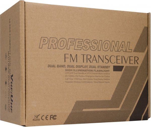 Рация Agent AR-S78 black