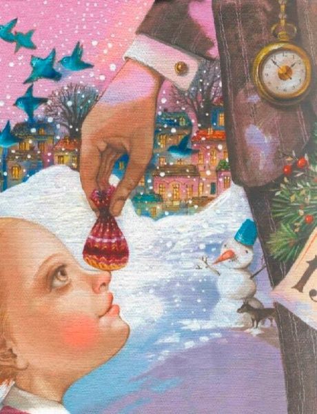 Книга Олег Симоненко «I want gifts» 978-966-915-209-1